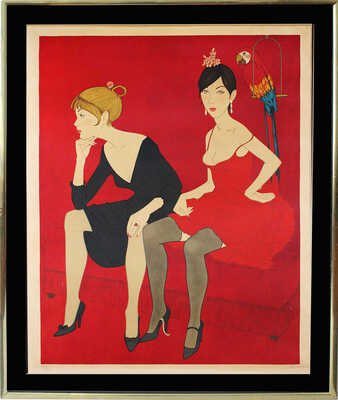 Нойер Филипп. Дама в красном 